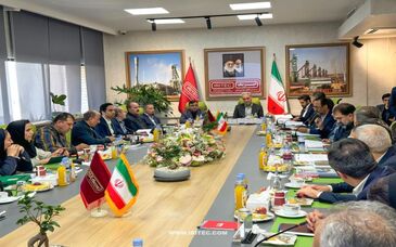 برگزاری مجمع عمومی سالیانه ۱۴۰۲ شرکت ایریتک

