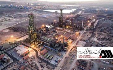 طرح‌های توسعه بستری برای افزایش قدرت «کگل»