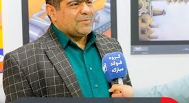 فولاد مبارکه الگوی استفاده از پساب در صنعت است