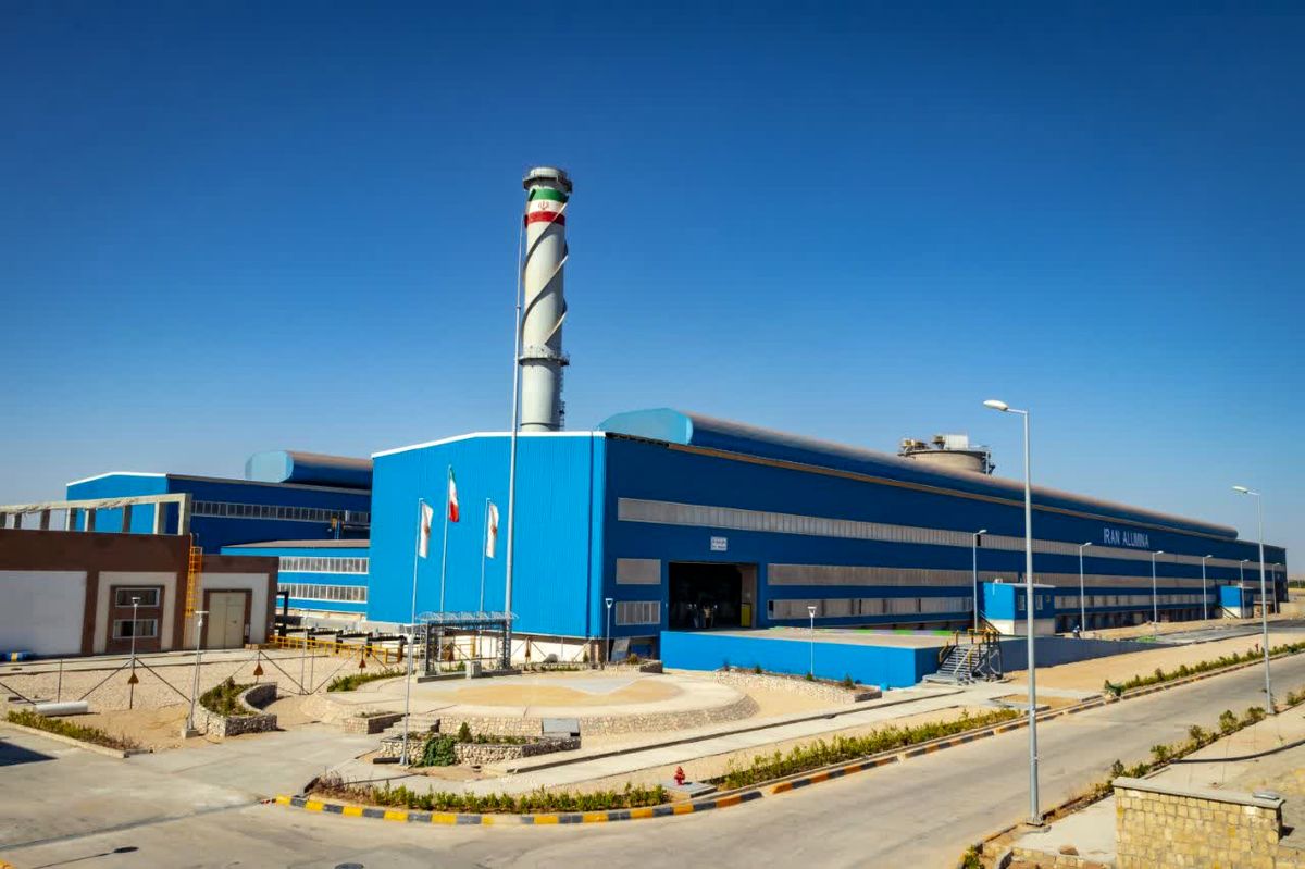 دستیابی به تولید آلومینیوم خلوص بالا برای اولین بار و تداوم تولید آن در شرکت آلومینای ایران