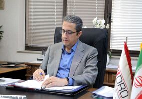 نوآوری و بهره‌وری؛ ستون‌های توسعه پایدار ایران