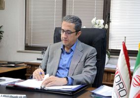 نوآوری و بهره‌وری؛ ستون‌های توسعه پایدار ایران