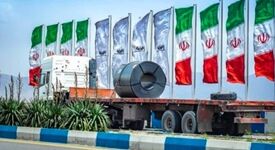  چگونه فولاد مبارکه به دانشگاه صنعت ایران تبدیل شد؟