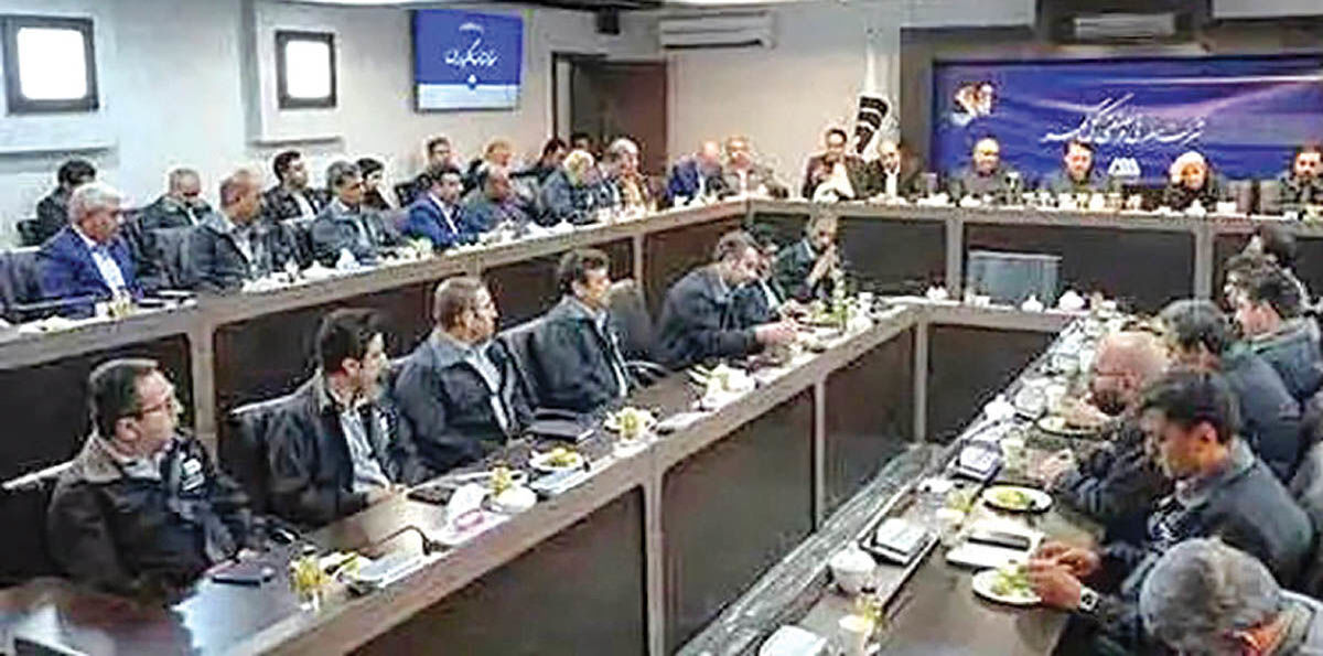 تقدیر از کارکنان گهرزمین

