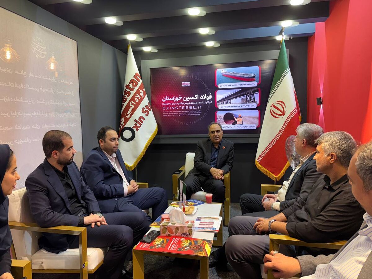 حضور مدیران فولاد اکسین خوزستان در پانزدهمین رویداد جامع معدن و صنایع معدنی ایران