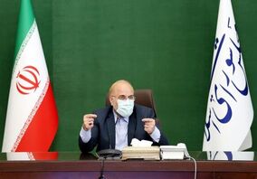 نامه رئیس مجلس به آیت‌الله رئیسی درباره رتبه بندی معلمان طرح مهرآفرین