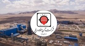 دیدار مدیرعامل شرکت آهن و فولاد ارفع با فرمانده ناحیه مقاومت بسیج اردکان

