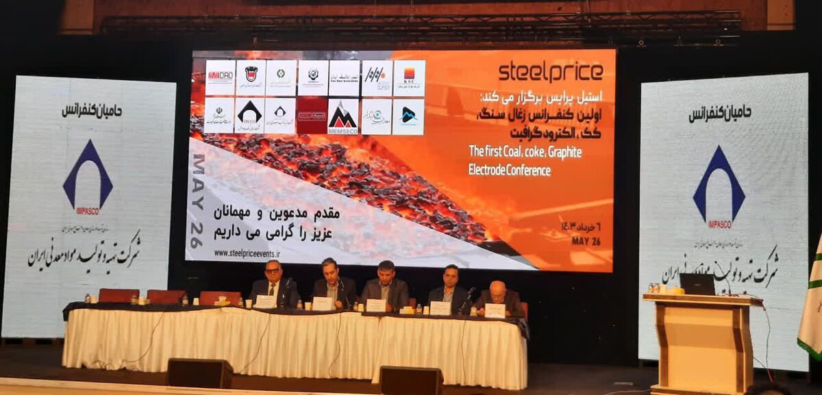 برای دستیابی به هدف‌گذاری ۵۵ میلیون تن فولاد نیاز به افزایش تولید زغال‌سنگ داریم


