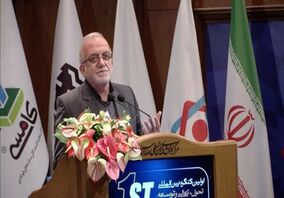 محدودیت انرژی بیشترین آسیب را به صنایع وارد می کند/ضرورت برنامه ریزی ویژه برای صنایع در برنامه هفتم توسعه