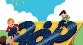 مهربانی های خورشید را نگه میداریم