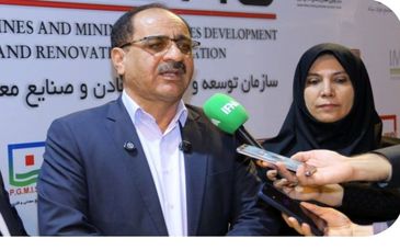 بازدید از نمایشگاه متافو؛ نگاه امیدبخش به توسعه معدن و صنایع معدنی با وجود تحریم‌ها