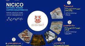 اینفوگرافی: فملی به روایت اعداد