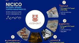 اینفوگرافی: فملی به روایت اعداد