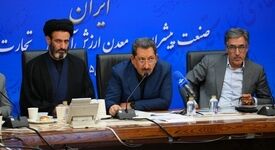 وزیر صمت خبر داد:  کمیته اولویت‌بندی تامین برق صنایع با هدف کاهش قطعی‌ها تشکیل می‌شود