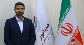 برگزاری مراسم تودیع و معارفه رئیس روابط عمومی شرکت توسعه معدنی و صنعتی صبانور