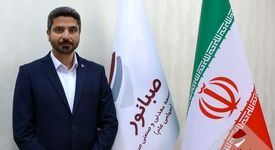 برگزاری مراسم تودیع و معارفه رئیس روابط عمومی شرکت توسعه معدنی و صنعتی صبانور