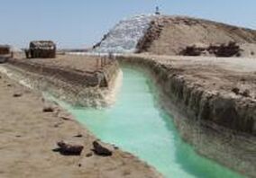 معدن، گردشگری و کویر آرام خور