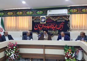 راه اندازی معادن غیر فعال کهگیلویه و بویراحمد