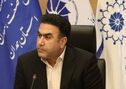 *تجهیز ۳ آموزشگاه گوهرتراشی و یک آزمایشگاه گوهرشناسی در همدان توسط ایمیدرو*