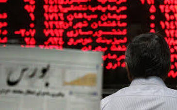 بورس کالا را از حالت دستوری خارج کنیم