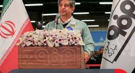 مدیرعامل فولاد مبارکه: پروژه انتقال آب دریا به اصفهان مقدمه تشکیل بازار آب برای صنایع است