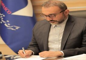 پیام مدیرعامل شرکت تهیه و تولید مواد معدنی ایران به مناسبت روز جهانی کارگر