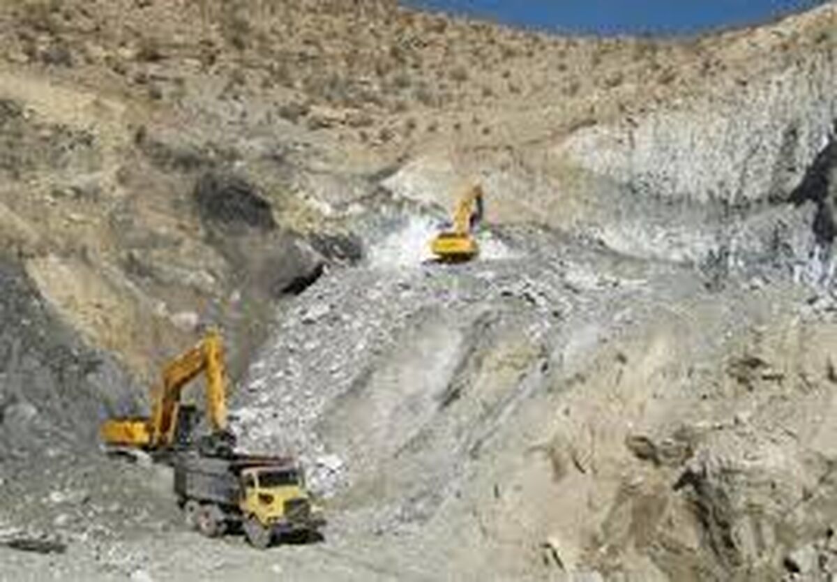 شناسایی ۳۷ معدن غیرفعال در چهارمحال و بختیاری / چرا ظرفیت کامل معادن استخراج نمی شود؟
