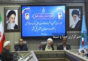 بررسی پرونده‌ی حادثه‌ی معدن معدنجوی طبس در سطح ملی

