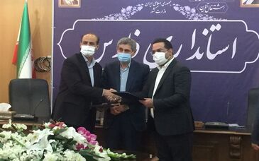  پیش‌فروش پساب به فولاد اقلید و فولاد غدیر نی‌ریز تدبیری برای مدیریت مصرف آب 