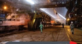 فولاد مبارکه در مسیر تعالی و جهان‌ترازی؛ الگویی از توسعه هوشمند و پایداری صنعتی ایران