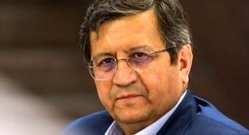 همتی: آزادسازی معادن منجمد را در دستورکار قرار می‌دهیم

