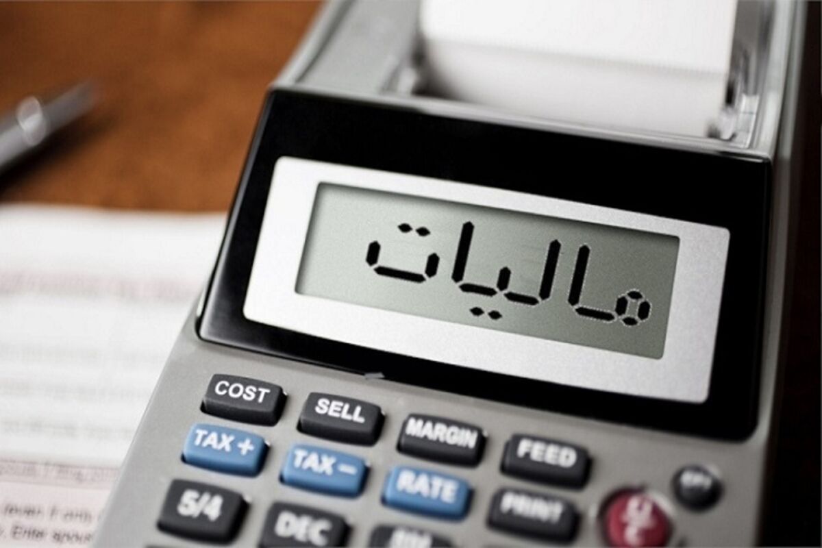 دولت با مالیات چه می‌کند؟ خرج تمام درآمد 1122 همتی مالیات برای حقوق