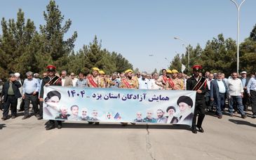 فولاد آلیاژی ایران میزبان آزادگان سرافراز یزد

