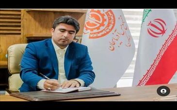 اخذ مجوز توسعه 24 کیلومتری معدن مس سونگون نویدبخش حضور بزرگترین معدن مس ایران در زمره 5 معدن بزرگ مس جهان