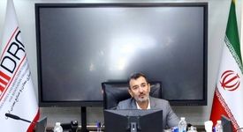 برنامه فراخوان بسته های سرمایه گذاری اکتشاف از بورس کالا