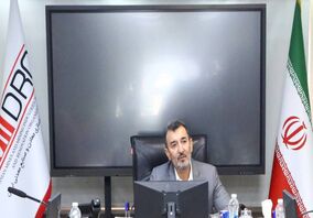 برنامه فراخوان بسته های سرمایه گذاری اکتشاف از بورس کالا