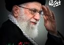 دعوت فرید دهقانی از کارکنان شرکت چادرملو برای بدرقه رهبر شهید ایران