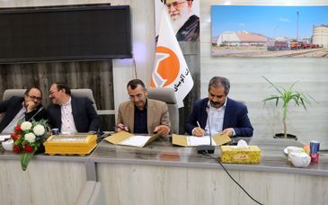 انعقادتفاهم نامه تولیدنهال فی مابین اداره کل منابع طبیعی و آبخیزداری خراسان شمالی وشرکت آلومینای ایران در هفته دولت