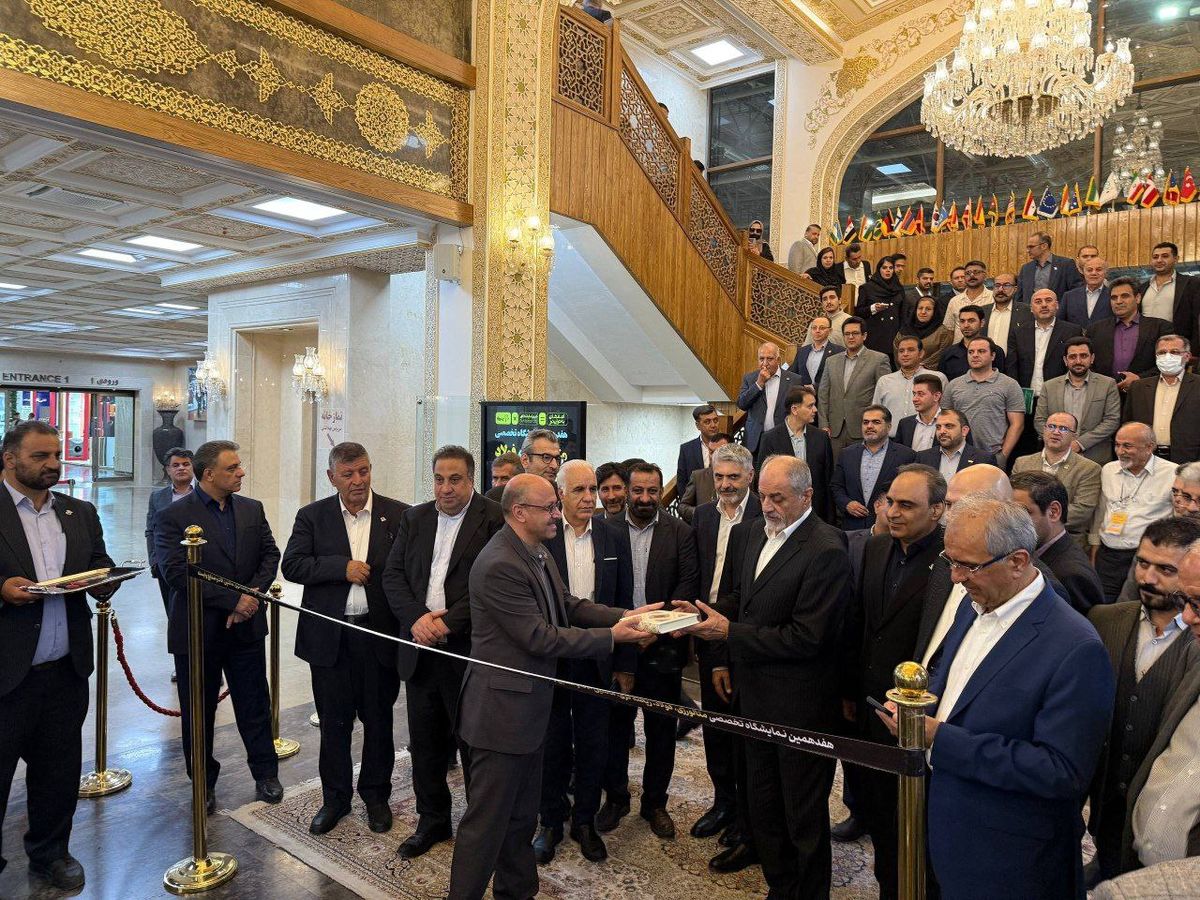 افتتاح هفدهمین نمایشگاه فولاد و متالورژی با حضور دکتر بهرام سبحانی، مهندس لندی و خلیفه‌سلطانی در اصفهان