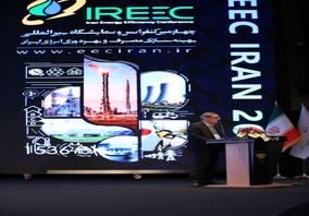 7 راهبرد کلان ایمیدرو برای رفع چالش انرژی صنایع معدنی