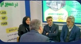 بازدید رئیس اداره حفاظت محیط‌زیست شاهین‌شهر و میمه از غرفه صنایع شیمیایی ایران