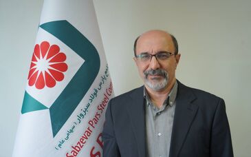 مقاله علمی پژوهشیطراحی و ارزیابی فنی-اقتصادی تولید انرژی برق از طریق باز یافت حرارت گازهای خروجی دود کش واحد احیای مستقیم در کارخانجات تولید فولاد ( آهن اسفنجی )

