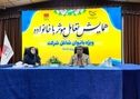 کف زندگی‌تان می‌تواند سقف زندگی بسیاری باشد