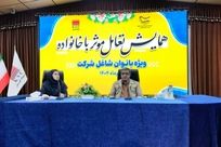 کف زندگی‌تان می‌تواند سقف زندگی بسیاری باشد