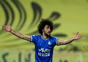 هافبک استقلال قراردادش را فسخ کرد