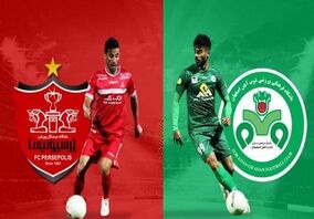 ذوب آهن- پرسپولیس، دیدار حساس بعد از حذف سرخپوشان از آسیا