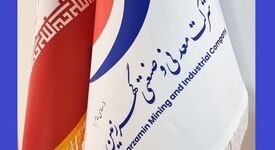 گهرزمین، بازیگر جدید بازار مس ایران