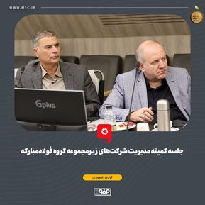 WhatsApp Image 2025-08-18 at 14.19.27