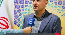 کنشگری ۱۵ ساله فولاد مبارکه در حوزه آب، نشان از هوشمندی صنعتی دارد/ این گروه صنعتی الگوی توسعه پایدار در ایران است