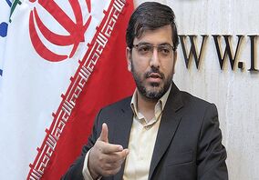  آغاز عملیات اجرایی ساخت کارخانه فرآوری مس جان جا